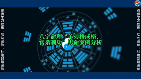 木火通明意思|八字木火通明解析：成格条件、行运喜忌及文学艺术天赋